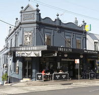 The Monkey Bar - Local Tourism