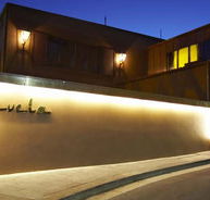 Favela Club - Accommodation Australia