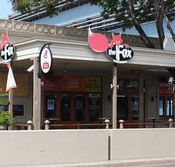 The Fox Ale House - Accommodation Australia