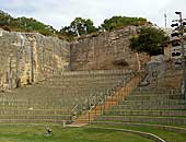 Quarry Ampitheatre - Accommodation Australia 0
