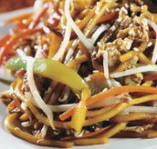 Joe's Oriental Diner - Accommodation Australia