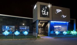 Aquarium Seafood Chinese Restaurant - Accommodation Australia 3