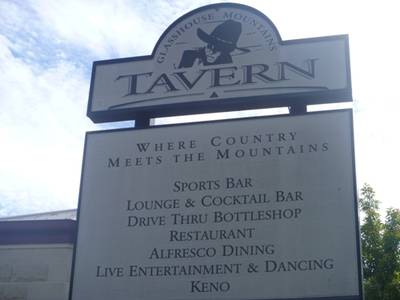 Deja Vu Bar And Lounge - Accommodation Australia 1