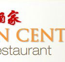 Golden Century Seafood Restaurant - Accommodation Australia