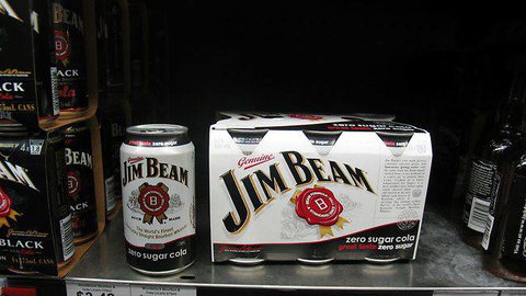 Oak Flats Cellars - Local Tourism 3