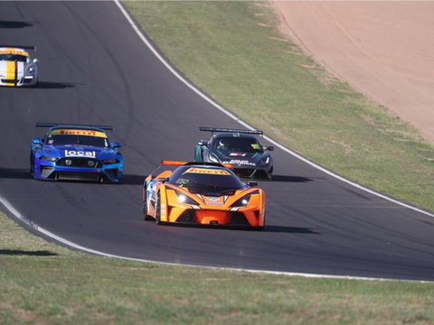 Challenge Bathurst - Accommodation Australia 0