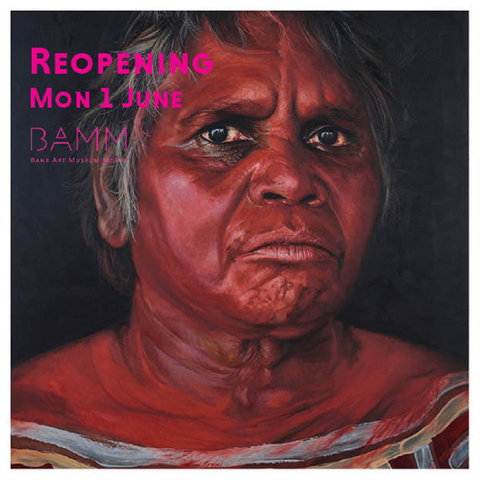 Bank Art Museum Moree: Archibald Prize - Bed n Breakfasts 0