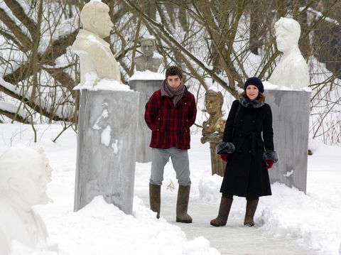 Online Film Screening: Dieci Inverni - Accommodation Australia 5