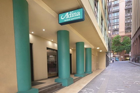 Adina Serviced Apartments Sydney Martin Place - Australia Shopping 1