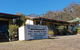 Wonboyn Lake Resort - thumb 1