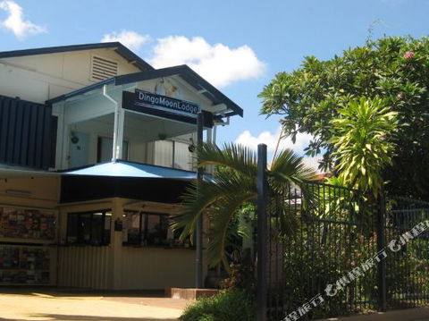 Dingo Moon Lodge Hostel - Accommodation Australia 0