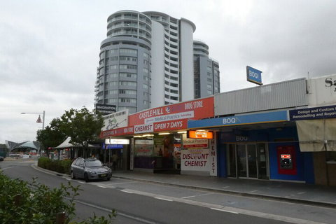 Atmosphere - Australia Shopping 1