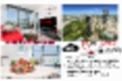 THE VERTIGO Brisbane CBD Modern 2 Bed / NETFLIX - Accommodation Australia 5