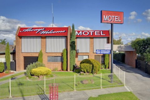 Always Welcome Motel - Local Tourism 0