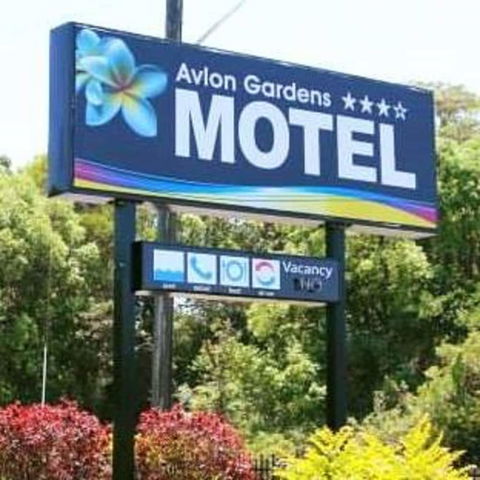Avlon Gardens Motel - Ballina - Accommodation Australia 5