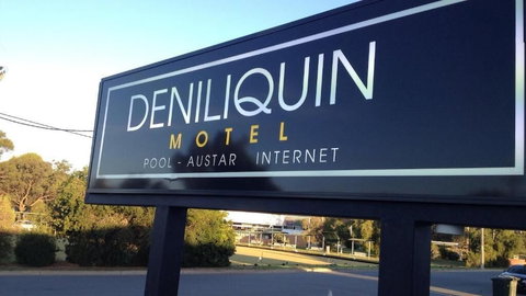 Deniliquin Motel - Local Tourism 1