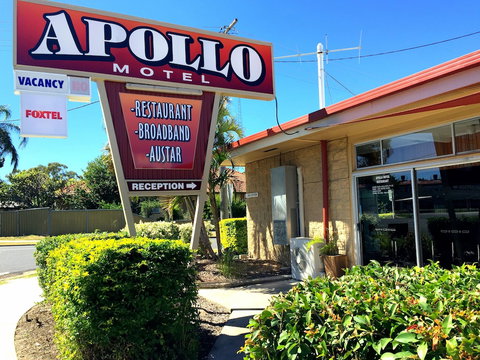 Apollo Motel Biloela - Australia Shopping 3