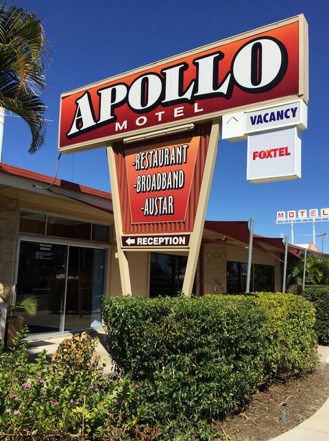 Apollo Motel Biloela - Australia Shopping 1
