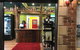 The Lady Jane Motel - thumb 2