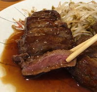 Kobe Teppanyaki Japanese Restaurant - Accommodation Australia