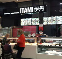Itami Japanese Cuisine - Accommodation Australia