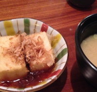 Kanji - Local Tourism