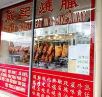 Oriental Roast - Accommodation Australia