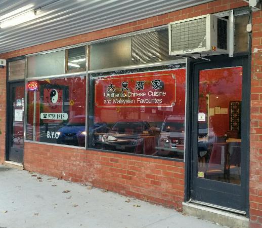  Accommodation Australia