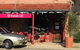 Granada Cafe - thumb 0