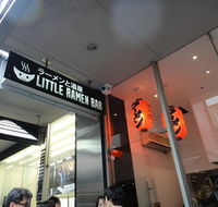 Little Ramen Bar - Accommodation Australia
