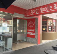 Ararat Noodle Bar - Accommodation Australia