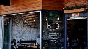 BTB Kirribilli