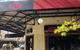 O'le - Portuguese Flame Grill Cafe/Bar - thumb 0
