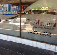 El-Manara Lebanese Restaurant - Accommodation Australia