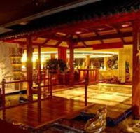 The Dynasty Restaurant - Accommodation Australia
