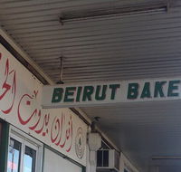Beirut Bakery - Accommodation Australia