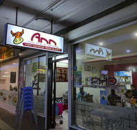 Pho Ann - Bed n Breakfasts