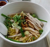 U.E. Chinese Restaurant - Bed n Breakfasts