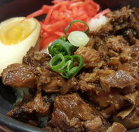 Ippudo Macquarie Centre