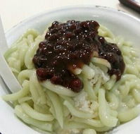 Sedap - Accommodation Australia