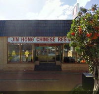 Jin Hong Restaurant - Local Tourism