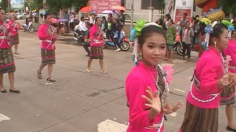 A Little Taste Of Thai - Local Tourism 0