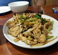 Lien's Vietnamese Chinese Restaurant - Local Tourism