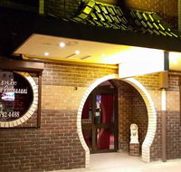 On Lee Chinese Seafood Restaurant - Accommodation Australia