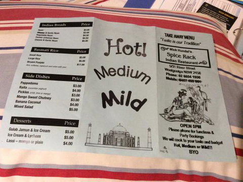 Spice Rack Mick Hundal - Australia Shopping 0