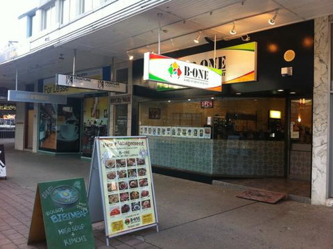 B-One Korean Restaurant - Local Tourism 0