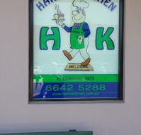 Hank's Kitchen - Australia Shopping