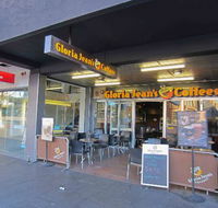 Gloria Jeans Flight Centre Sydney - Accommodation Australia