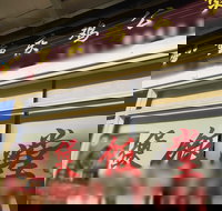 Chinese Chicken Stew - Local Tourism