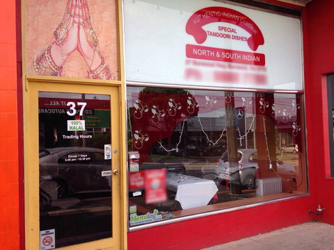 Chpaati Indian Restaurant - Accommodation Australia 0